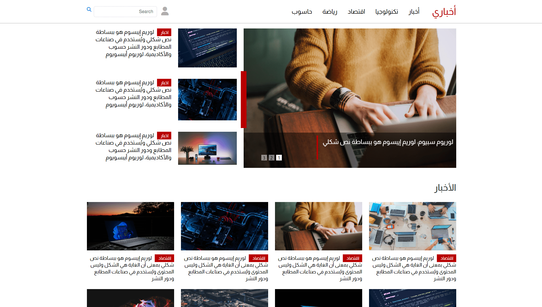 صورة 1