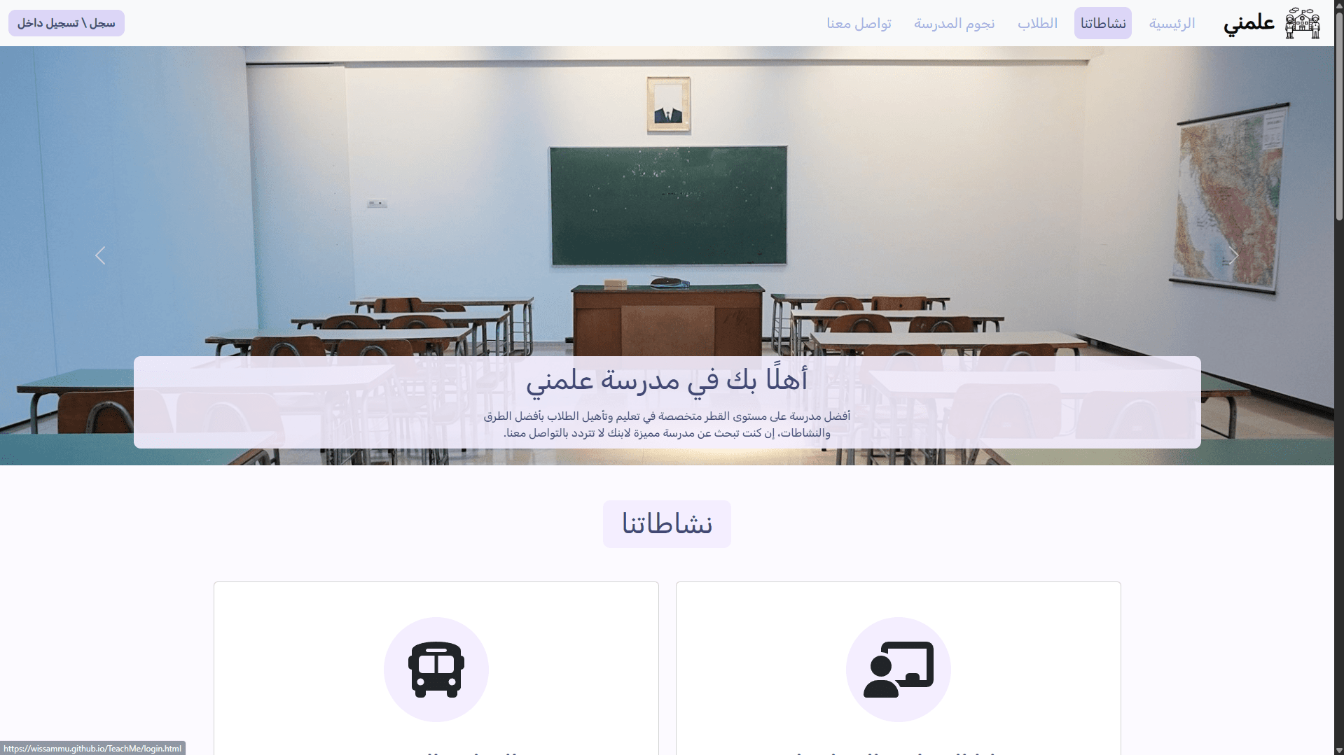 صورة 1
