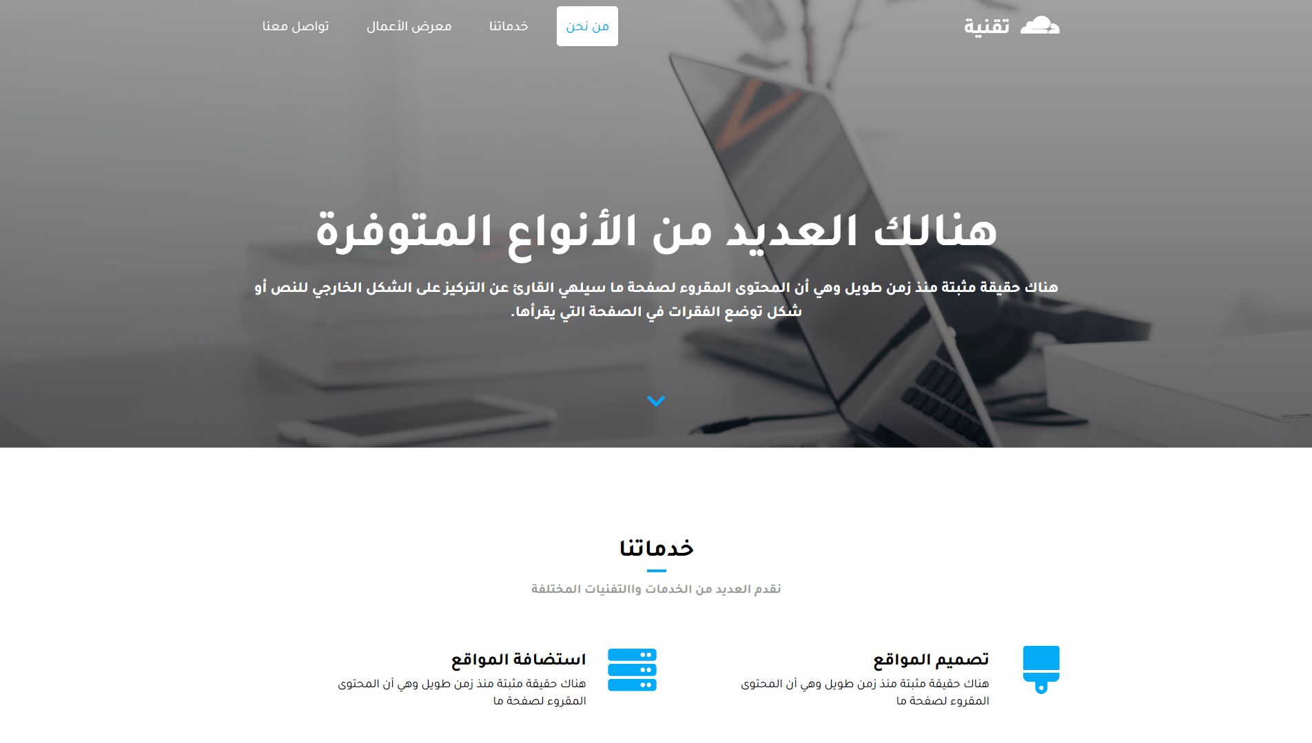 صورة 1