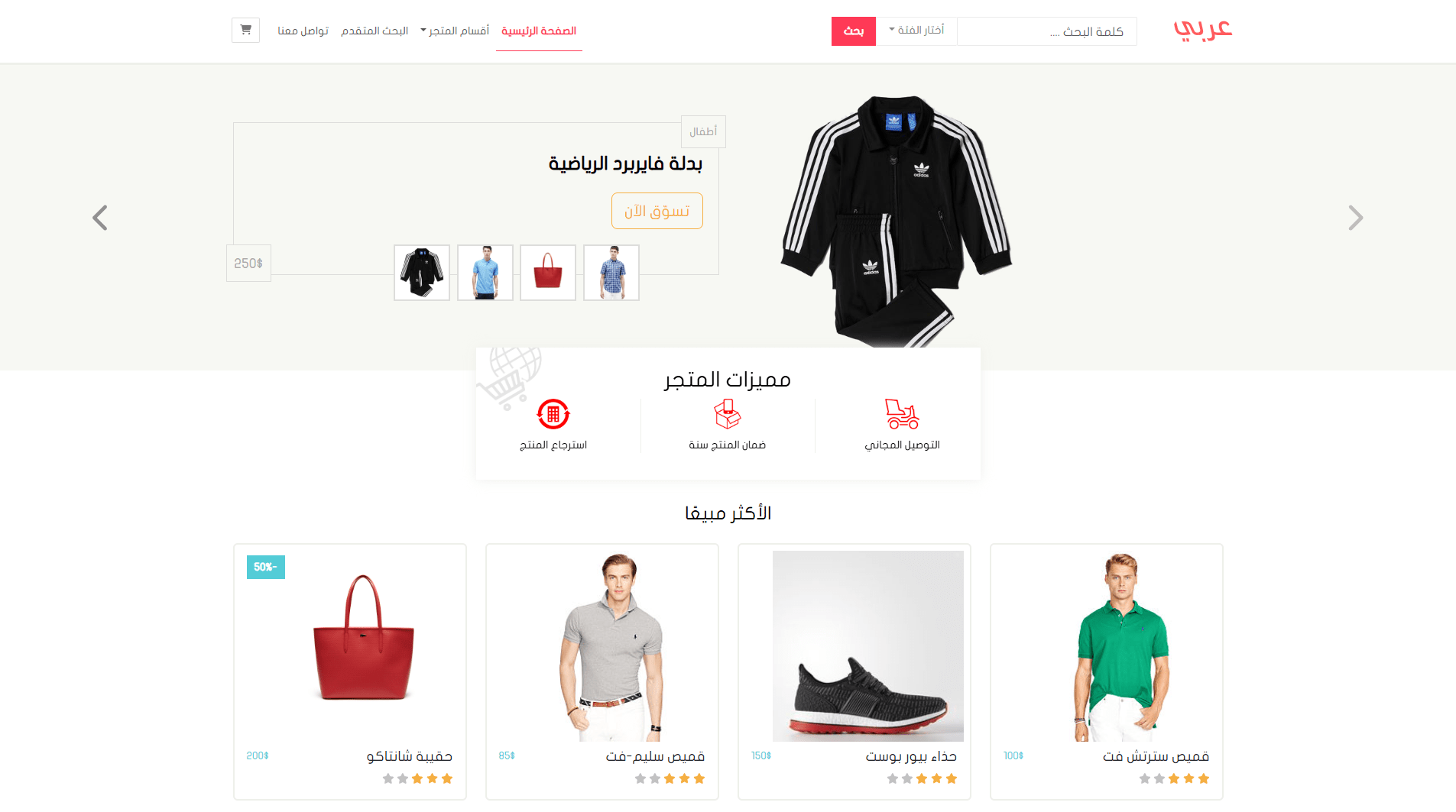 صورة 1