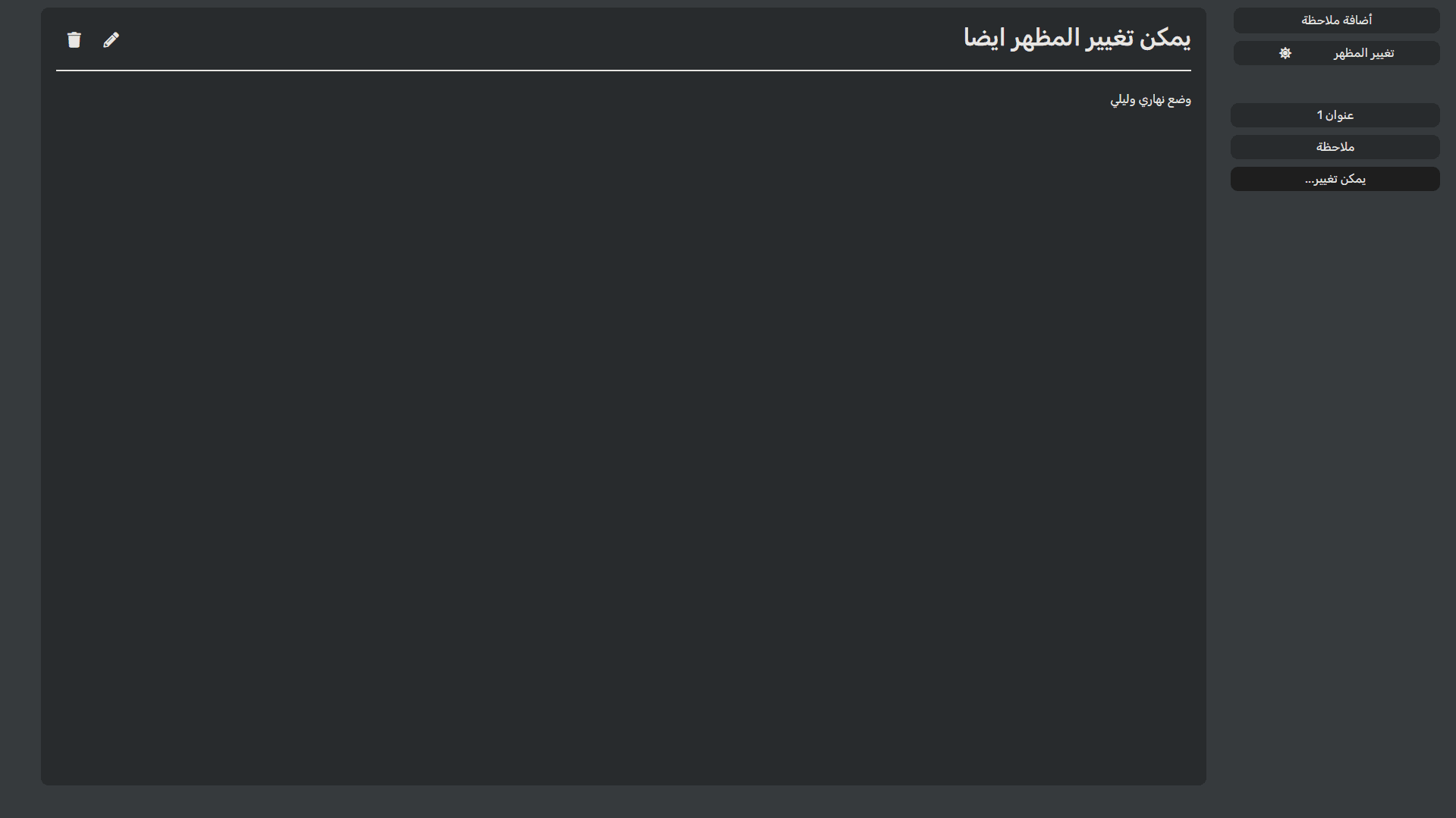 صورة 3