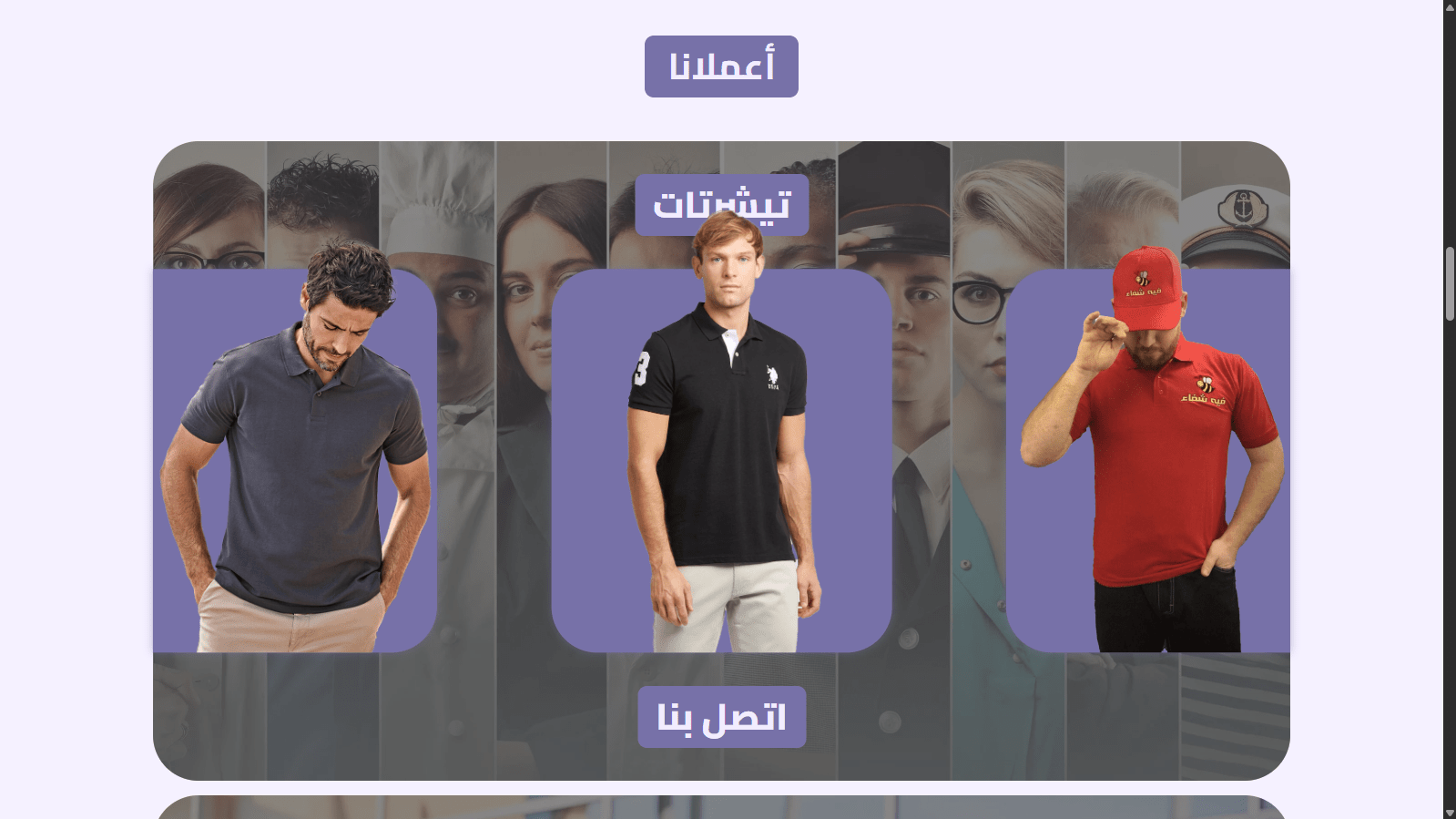 صورة 4