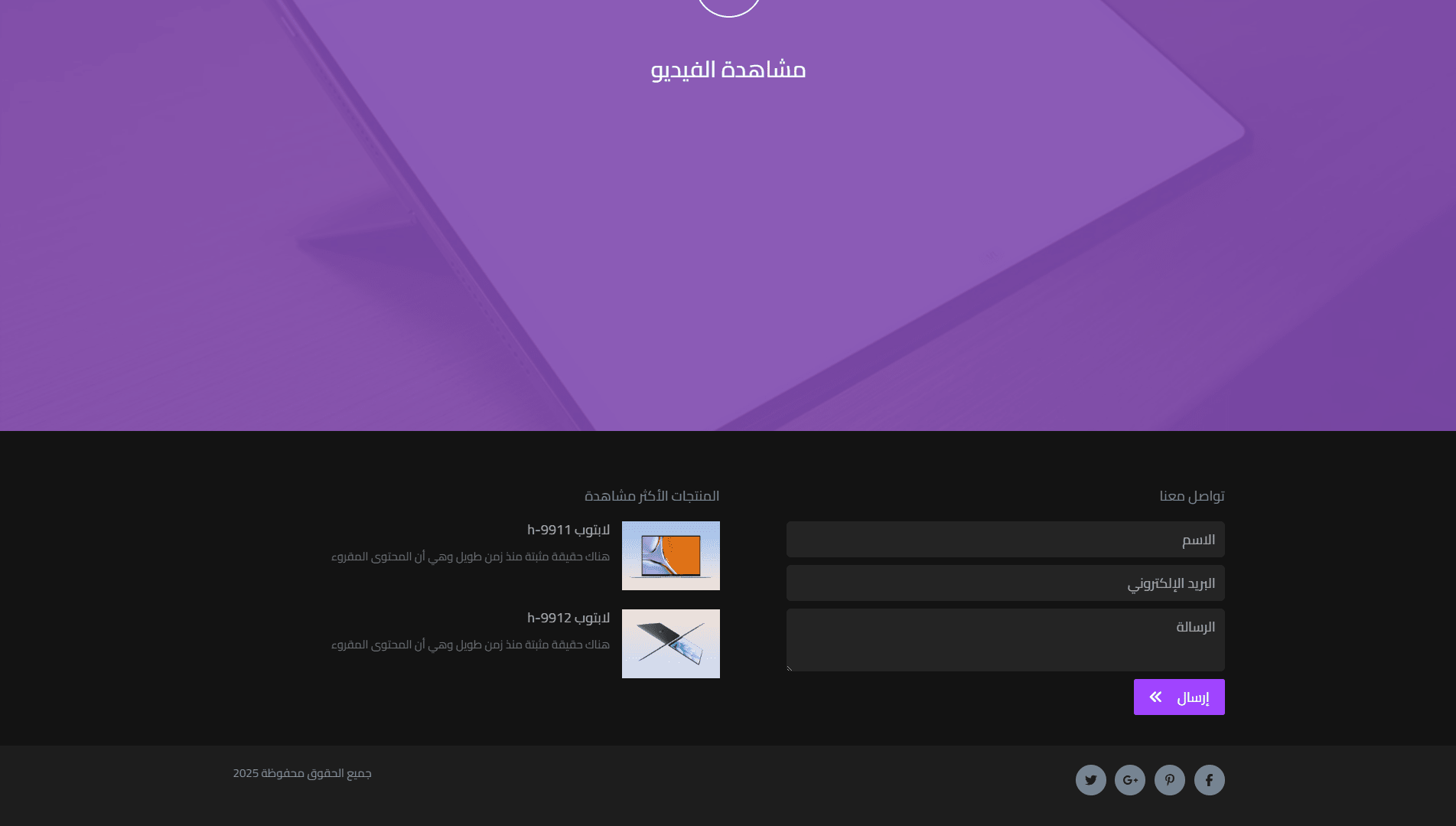 صورة 5