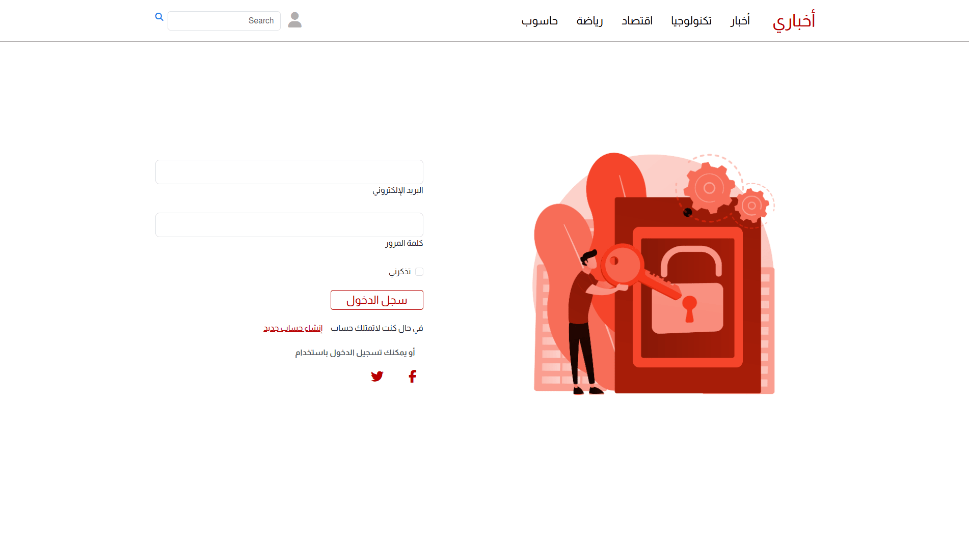 صورة 6