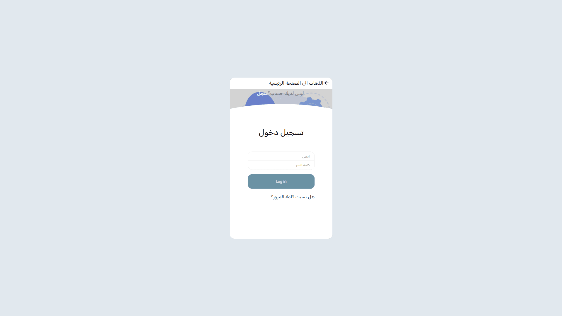صورة 7