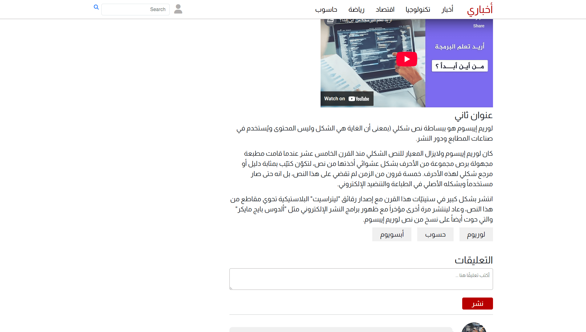 صورة 8